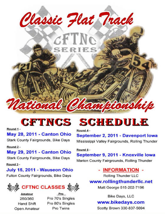 CFTFlyer201196dpi.jpg